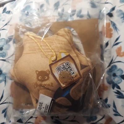 YuGiOh - Chococat X Winged Dragon of Ra - McDonald's Toy - Sealed-image
