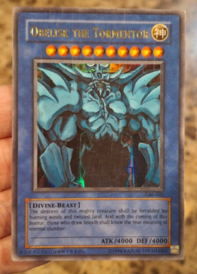 YUGIOH TCG OBELISK THE TORMENTOR CARD GB1-002-image