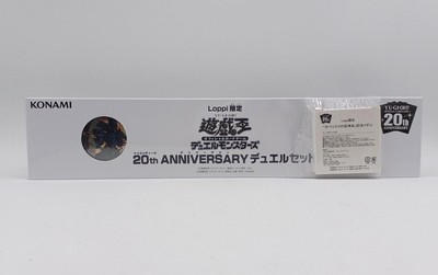 Konami 20th Anniversary Duel Set Card Game Collectible Kit-image