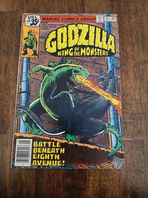 GODZILLA #18 1978-MARVEL-Bronze-Age comic book-image