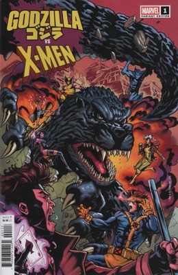 Godzilla Vs. X-Men #1H VF/NM; Marvel | 1:25 Variant - we combine shipping-image