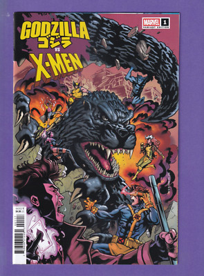 Godzilla Vs. X-Men #1 1:25 Campana Variant Actual Scans!-image