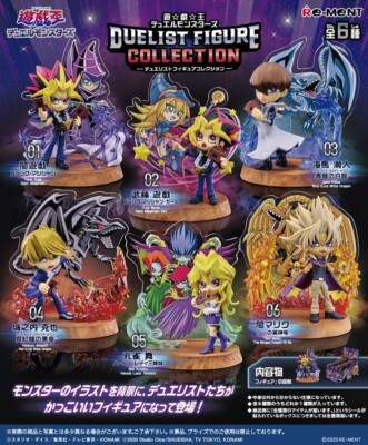Re-Ment Yu-Gi-Oh! Duel Monsters DUELIST FIGURE COLLECTION 6 Type BOX Japan New-image