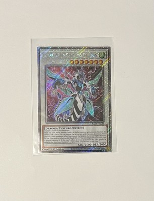 Yu-Gi-Oh! Clear Wing Synchro Dragon #RA04-EN249 Platinum Secret Rare 1st Ed (NM)-image