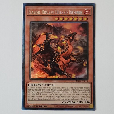 Blaster, Dragon Ruler of Infernos (PCR) - RA03-EN010 - NM - Collector's Rare-image