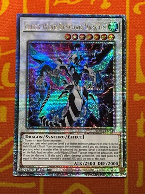 YUGIOH CLEAR WING SYNCHRO DRAGON QUARTER CENTURY SECRET RARE NM RA04-EN249-image