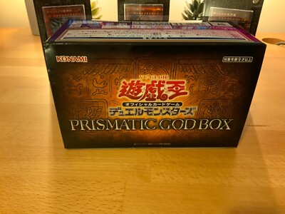 Yu-Gi-Oh! Prismatic God Box - PGB1 - OCG - New - Obelisk Confirmed - UK Location-image