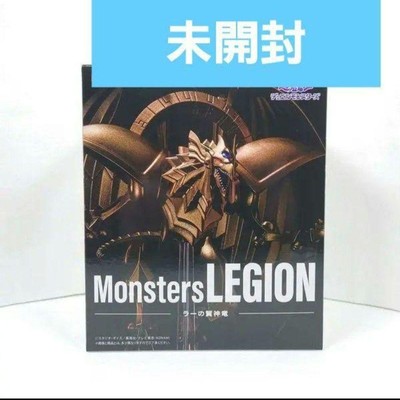 Yu-Gi-Oh! Monsters Legion Ra'S Winged Dragon Figure-image