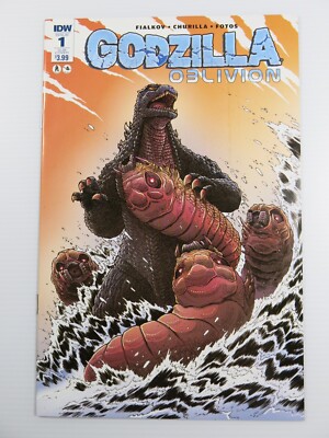 Godzilla Oblivion #1 (2016) Variant Sub Cover IDW Publishing Comic Book-image