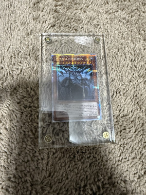 Yugioh Cards | Obelisk the Tormentor Prismatic Secret Rare | PGB1-JPS02 Japanese-image