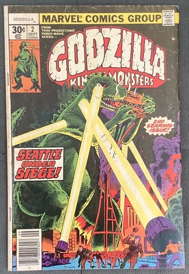 Godzilla #2 (1977, Marvel) Lower Grade-image