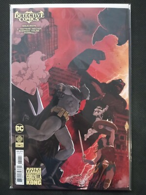Detective Comics #1074 G Janin Godzilla Cover DC 2023 VF/NM Comics-image