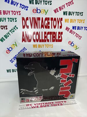 SDCC 2014 Bandai Godzilla 60th Anniversary Exclusive # 461/500 Factory Sealed-image