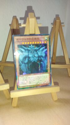 Obelisk the Tormentor Obelisk of the Tormentor 15AX Y58 Millennium Japanese MP-image