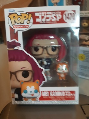 Funko Pop! Vinyl: Godzilla - Mei Kamino with Pelops II #1470-image