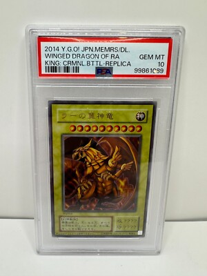 PSA 10 Gem Mint Winged Dragon of RA King Criminal Battle Gameboy GB Replica 2014-image