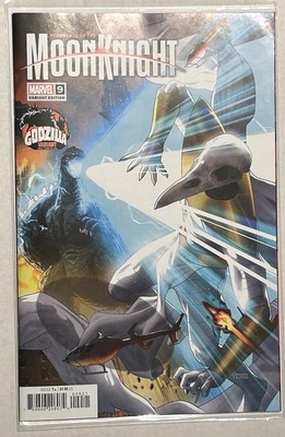Vengeance of the Moon Knight #9 Godzilla Variant (Marvel Comics) Never Read New!-image