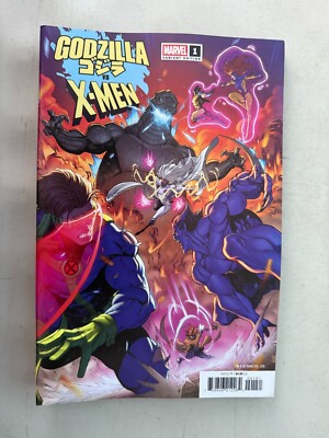Godzilla Vs X-Men #1 - Coello Variant Cover - Marvel 2025-image
