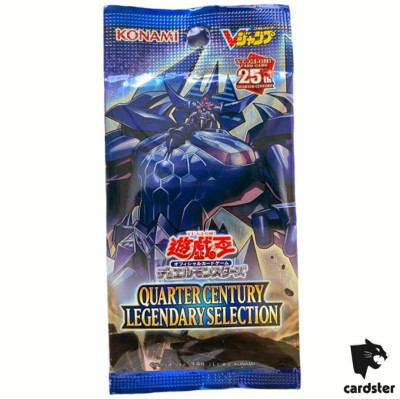 PACK Quarter Century Legendary Selection 25th Yugioh V Jump Exclusive Japan-image