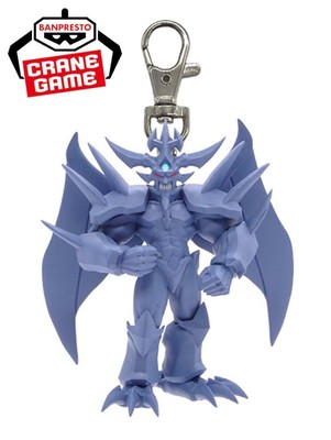 YuGiOh Obelisk Giant God Duel Monsters Keychain Figure Vol.2 Bandai Namco-image