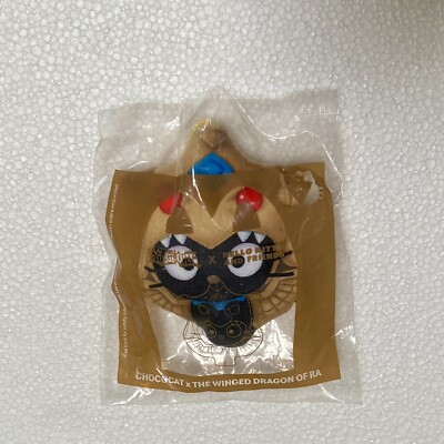 2024 McDonald's Yu-Gi-Oh x Hello Kitty: #9 Chococat as The Winged Dragon of Ra-image