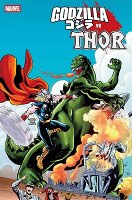 Godzilla VS Thor # 1 Gavin Guidry Variant Cover NM Marvel 2025 Ships July 2nd-image