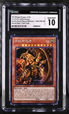 Yugioh Korean - The Winged Dragon of Ra Secret Rare CGC 10 Gem Mint - Free Pack!-image