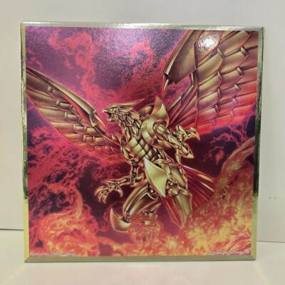 Yu-Gi-Oh! Winged Dragon of Ra Shikishi picture Ichiban Kuji toy Limited Japan-image
