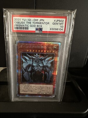 Yugioh Obelisk the Tormentor PGB1 - JPS02 Prismatic Secret Rare PSA 10 GEM MT-image