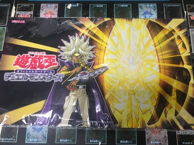 y19 Playmat YuGiOh! Asia Dark Malik Ra's Winged God Dragon TCG Japan-image