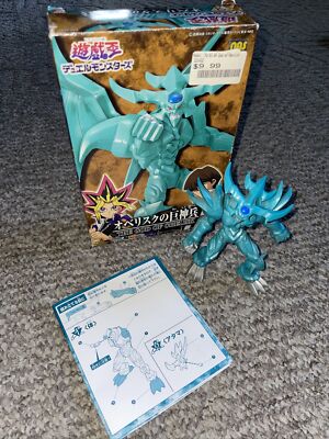BANDAI Yu.Gi.Oh Takahashi Obelisk the Tormentor Model Kit Action Figure Yugioh-image