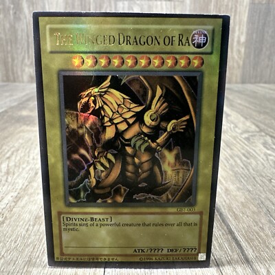 The Winged Dragon Of Ra - Gb1-003-image
