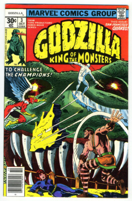 Marvel Godzilla #3 1977 7.5 VF- OW/W pages. Copy B-image