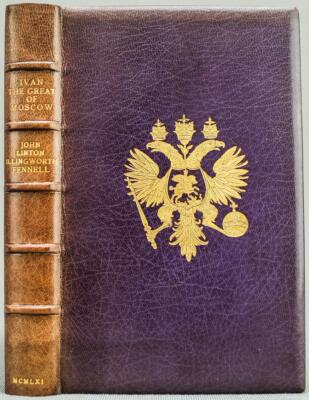 1961 Ivan the Great of Moscow Leather Bound by Zaehnsdorf Illustrated Fine-image