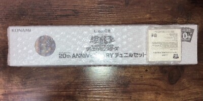 Yu-Gi-Oh Obelisk The Tormentor Playmat Coin Sealed Rubber Mat Set YCS Japan-image