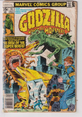 GODZILLA #14 (MARVEL 1978)-image