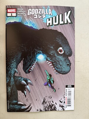 Godzilla Vs Hulk #1 - 2nd Printing Regular Cover - Marvel 2025-image