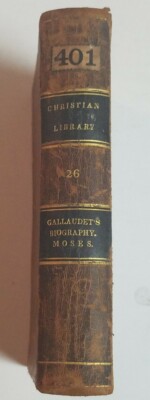 Gallaudet 1839 Scripture Biography for Young: LIFE OF MOSES Joseph Adams Illust.-image
