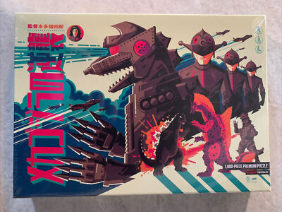 Terror Of Mechagodzilla 1000-Piece Godzilla Puzzle - Artist Tom Whalen-image