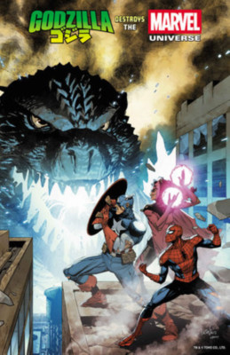 GODZILLA DESTROYS THE MARVEL UNIVERSE #1 LEINIL YU FOIL VARIANT 6/9/25 PRESALE-image