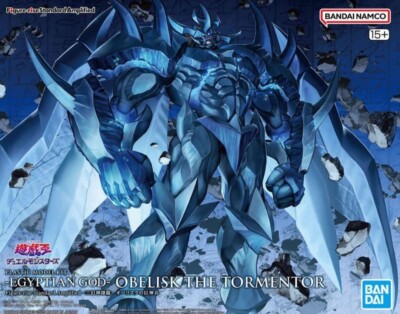 PSL Figure-rise Standard Amplified Yu-Gi-Oh! Obelisk the Tormentor Model Kit JP-image