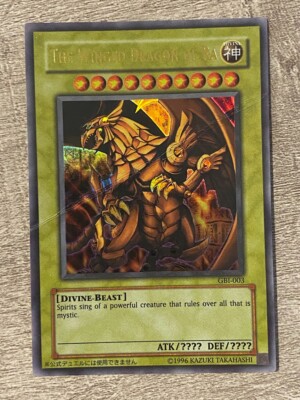 Yugioh! The Winged Dragon Of Ra - GBI-003 Ultra Rare - Damaged-image