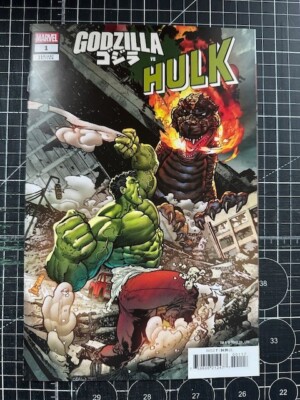 Marvel Godzilla Vs Hulk #1 Bressan 1:25 Variant-image