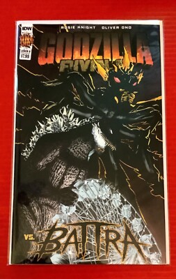 GODZILLA RIVALS VS BATTRA #1 VARIANT COVER ONE-SHOT UNREAD NEAR MINT BUY TODAY-image