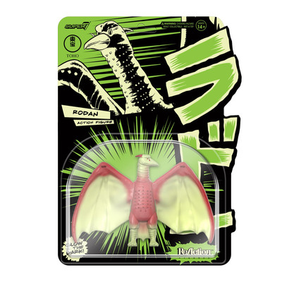Toho Rodan (Glow) - 3.75