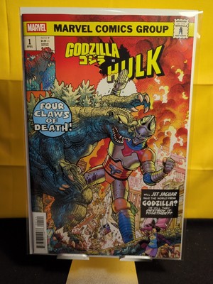 GODZILLA VS HULK NICK BRADSHAW Jet Jaguar Variant cover  2025-image