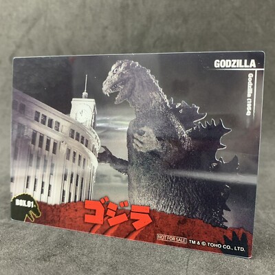 GODZILLA 1954 Box.01 Promo Collectable Clear Card Anime Movie Toho Tokusatsu-image