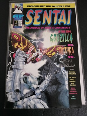 Antarctic Press Sentai #1 Godzilla, Mothra, Mecha Godzilla Ultra Rare 1995-image
