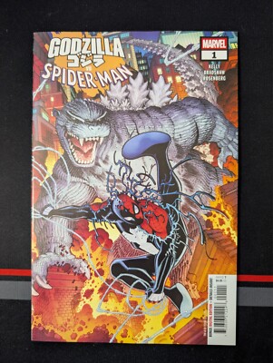 Godzilla Vs Spider-Man #1 (2025) Main Cover Marvel Comics-image