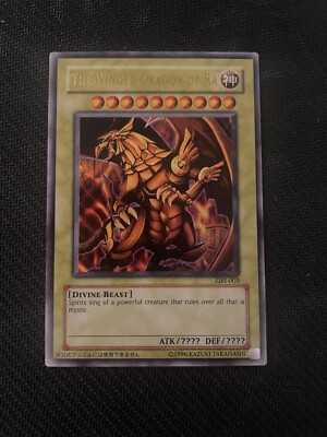 YGO! The Winged Dragon of Ra Ultra Rare Near Mint Gameboy Promo GB1-003-image